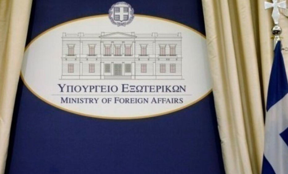 Гърция изпрати демарш до руския посланик в Атина в петък